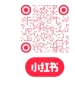 新蒂字体王维
